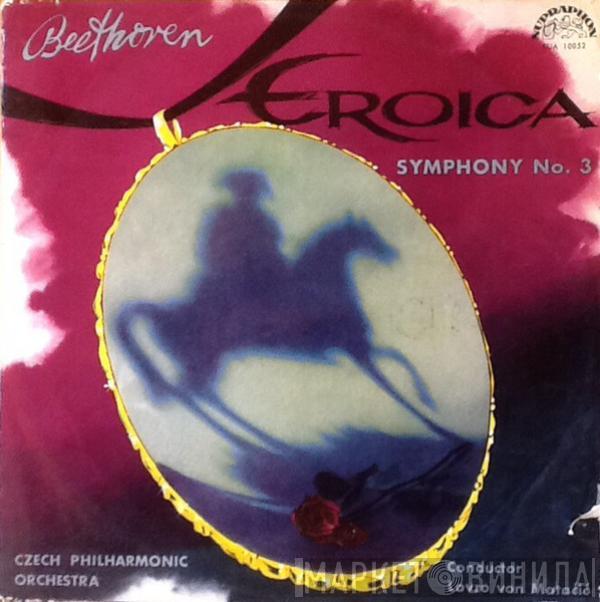 Ludwig van Beethoven - Symphony No. 3 In E Flat Major Op. 55 