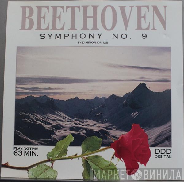 Ludwig van Beethoven - Symphony No. 9 In D Minor Op. 125