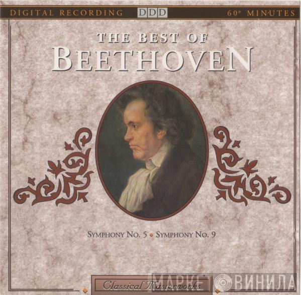 Ludwig van Beethoven - The Best Of Beethoven