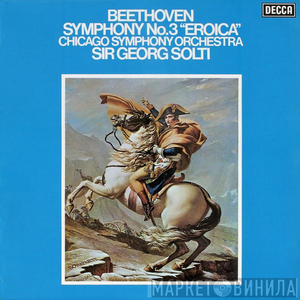 Ludwig van Beethoven, The Chicago Symphony Orchestra, Georg Solti - Symphony No.3 "Eroica"