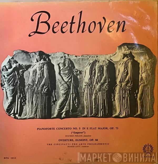 Ludwig van Beethoven, The Cincinatti Pro Arte Philharmonic, Homer Lott - Emperor Concerto