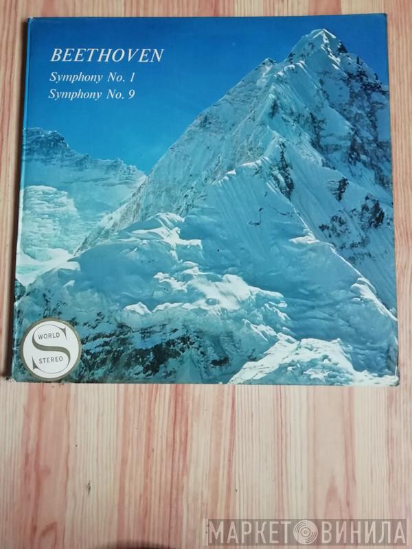 Ludwig van Beethoven, The London Symphony Orchestra, Josef Krips - Symphony No 1 In C Major Op 31; Symphony No 9 In D Minor Op 125