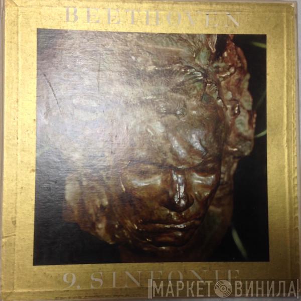 , Ludwig van Beethoven , Werner Krauß , Albin Skoda , Leopold Ludwig  Berliner Symphoniker  - Das Heiligenstädter Testament, Franz Grillparzers Reden, 9. Sinfonie