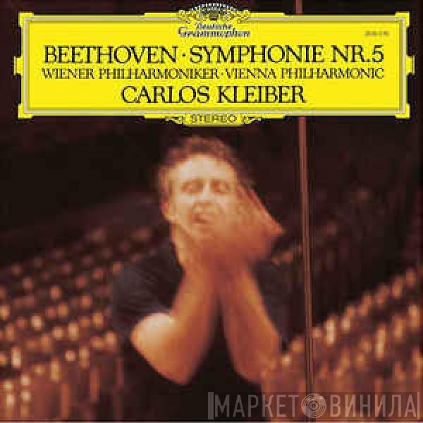 - Ludwig van Beethoven , Wiener Philharmoniker  Carlos Kleiber  - Symphonie Nr. 5