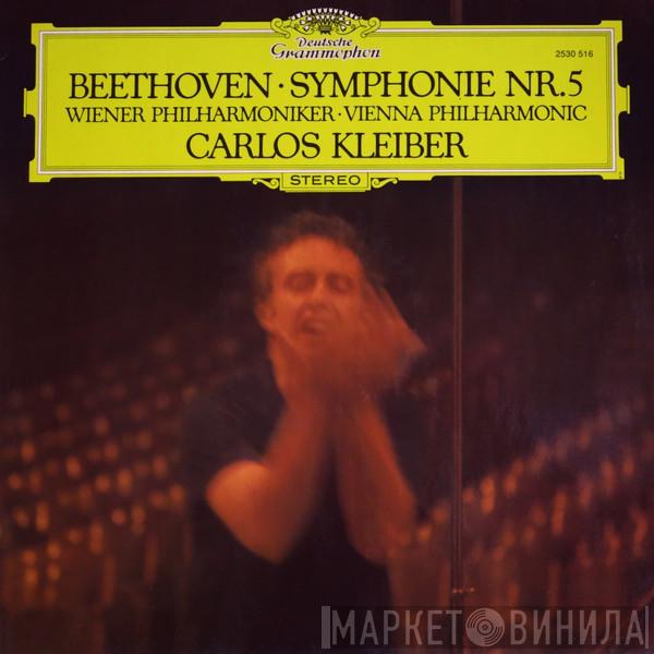 , Ludwig van Beethoven , Wiener Philharmoniker  Carlos Kleiber  - Symphonie Nr. 5