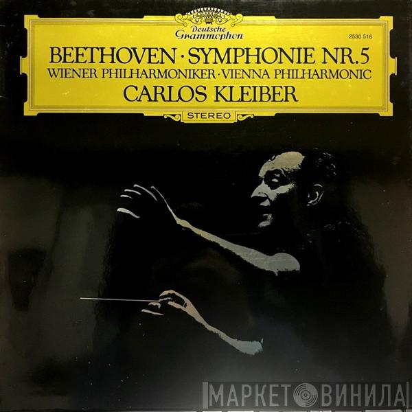 - Ludwig van Beethoven , Wiener Philharmoniker  Carlos Kleiber  - Symphony No. 5