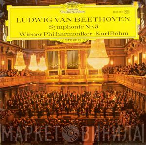 Ludwig van Beethoven, Wiener Philharmoniker, Karl Böhm - Symphonie Nr.5