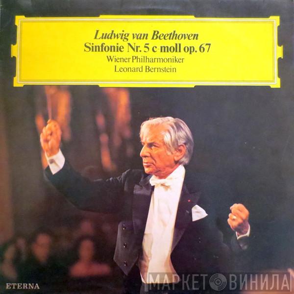 , Ludwig van Beethoven , Wiener Philharmoniker  Leonard Bernstein  - Sinfonie Nr. 5 C-moll Op. 67