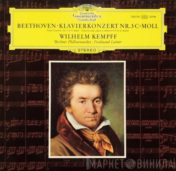 Ludwig van Beethoven, Wilhelm Kempff, Berliner Philharmoniker, Ferdinand Leitner - Klavierkonzert Nr. 3 C-moll