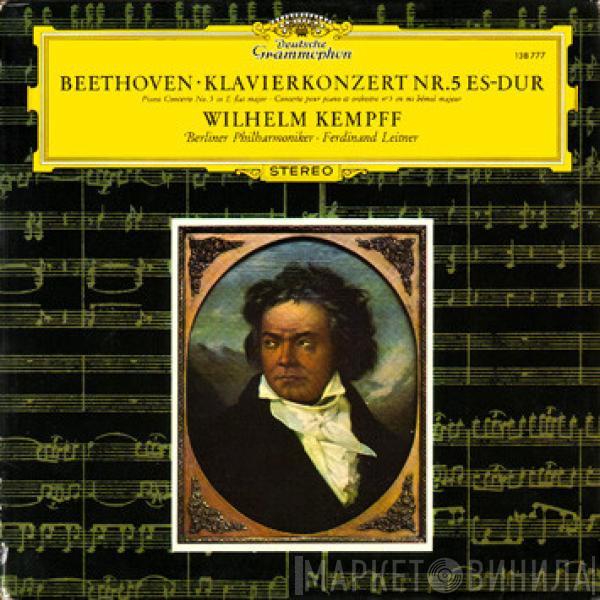 Ludwig van Beethoven, Wilhelm Kempff, Berliner Philharmoniker, Ferdinand Leitner - Klavierkonzert Nr. 5 Es-dur