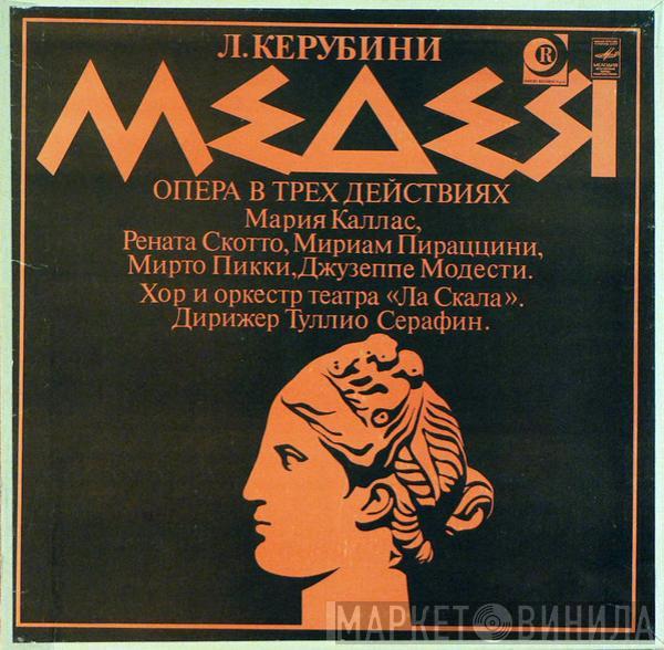 Luigi Cherubini, Maria Callas, Renata Scotto, Miriam Pirazzini, Mirto Picchi, Giuseppe Modesti, Tullio Serafin - Медея