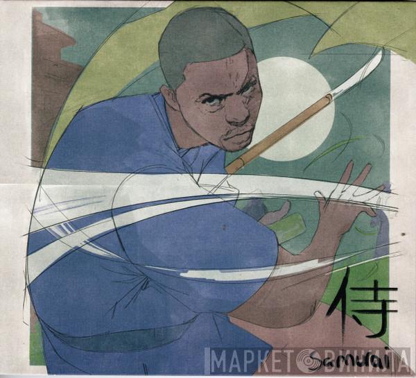 Lupe Fiasco - Samurai