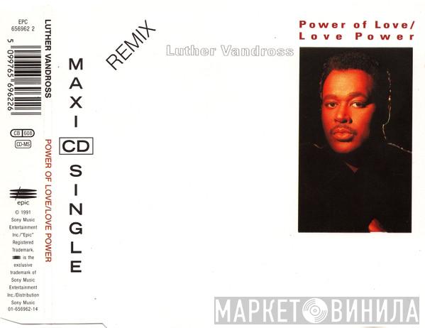  Luther Vandross  - Power Of Love / Love Power (Remix)