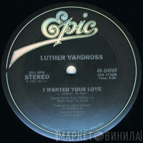  Luther Vandross  - Superstar / Until You Come Back To Me (That's What I'm Gonna Do)