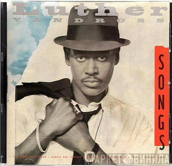  Luther Vandross  - Songs