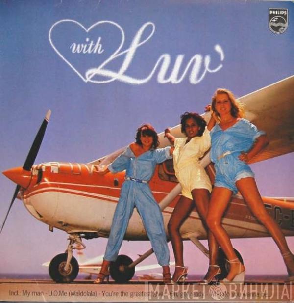 Luv' - With Luv'