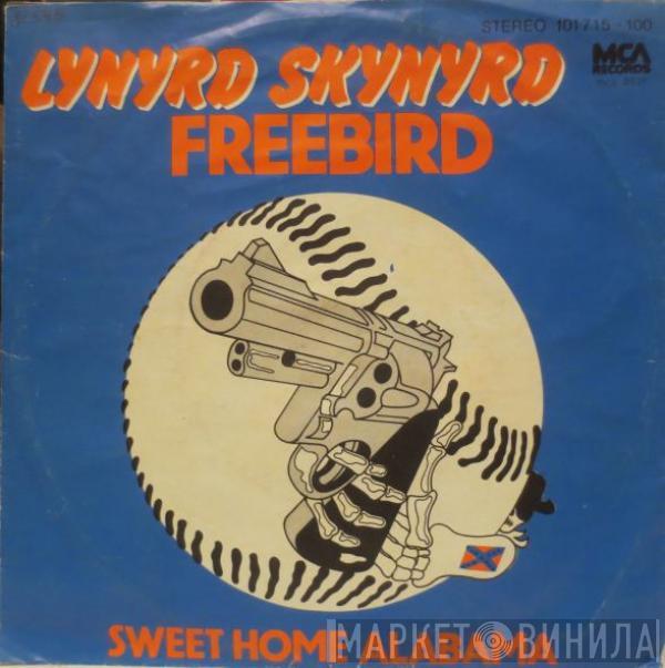  Lynyrd Skynyrd  - Free Bird