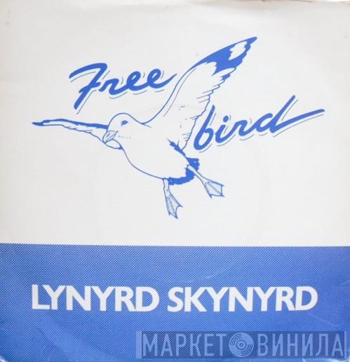 Lynyrd Skynyrd - Free Bird