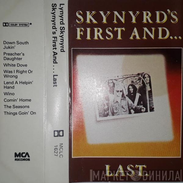  Lynyrd Skynyrd  - Skynyrd's First And... Last.