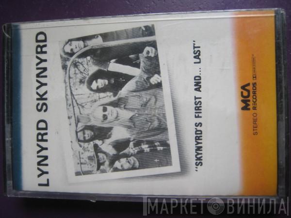  Lynyrd Skynyrd  - Skynyrd's First And... Last