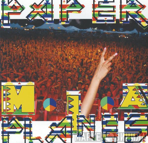 M.I.A.  - Paper Planes