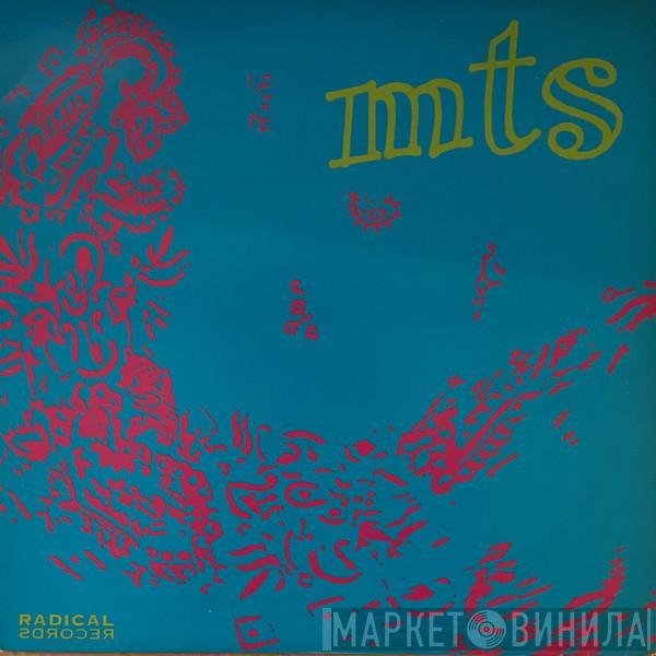 M.T.S.  - M.T.S.