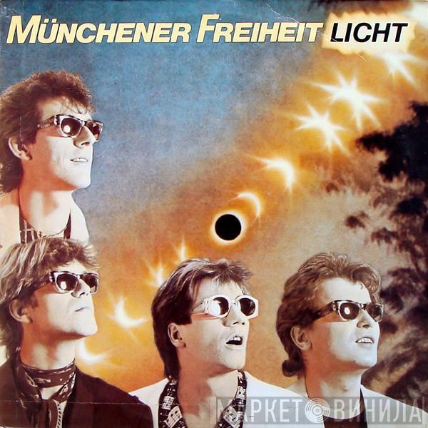 Münchener Freiheit - Licht