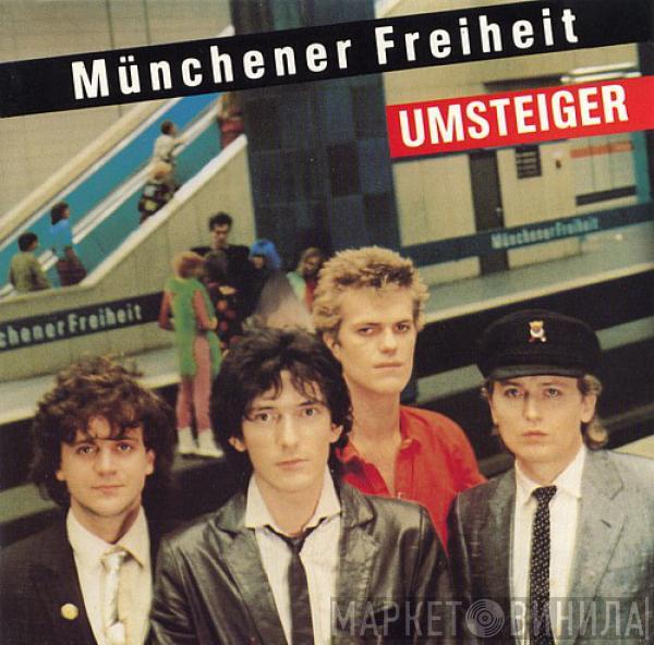 Münchener Freiheit - Umsteiger