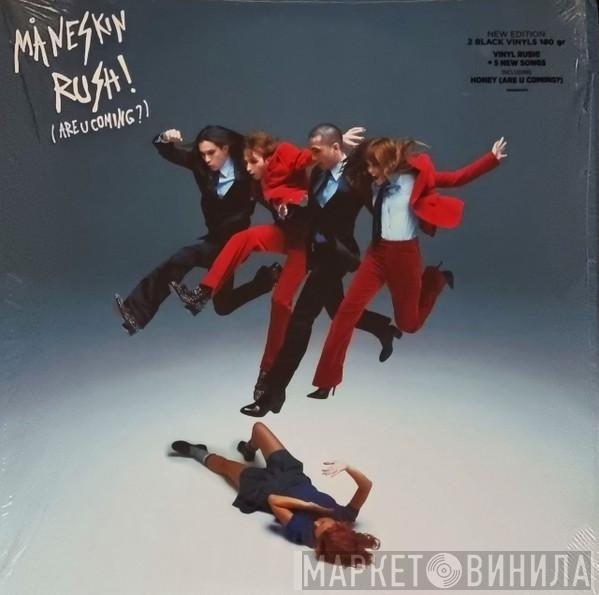 Måneskin - Rush! (Are U Coming?)