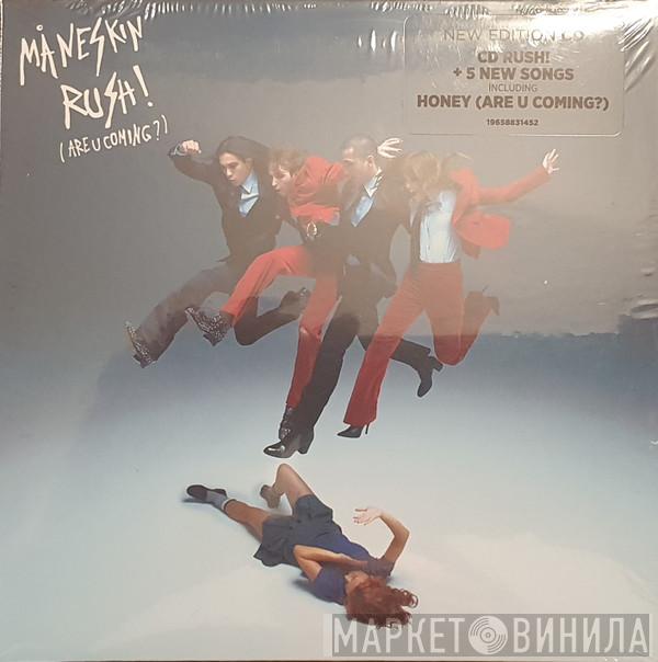 Måneskin - Rush! (Are U Coming?)