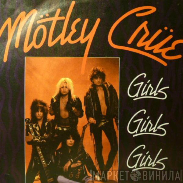 Mötley Crüe - Girls Girls Girls