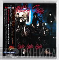  Mötley Crüe  - Girls, Girls, Girls