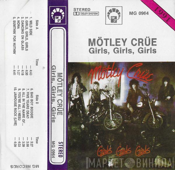  Mötley Crüe  - Girls, Girls, Girls