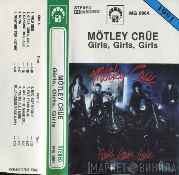  Mötley Crüe  - Girls, Girls, Girls