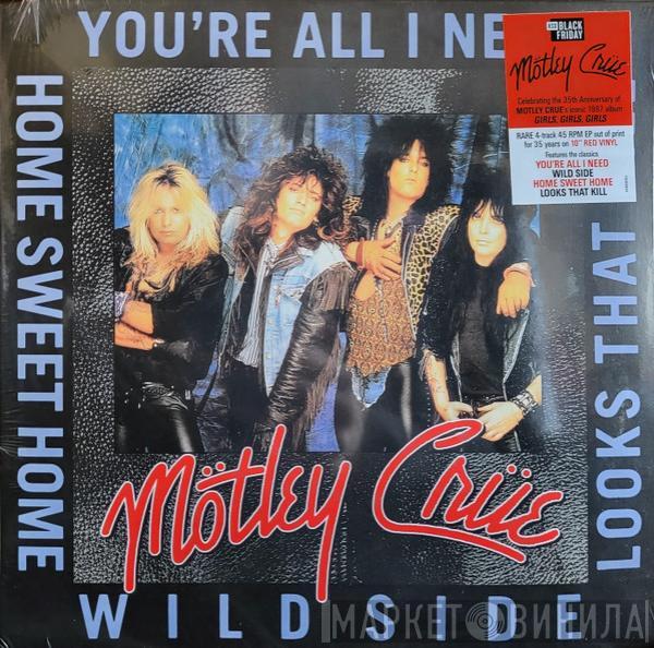 Mötley Crüe - You're All I Need