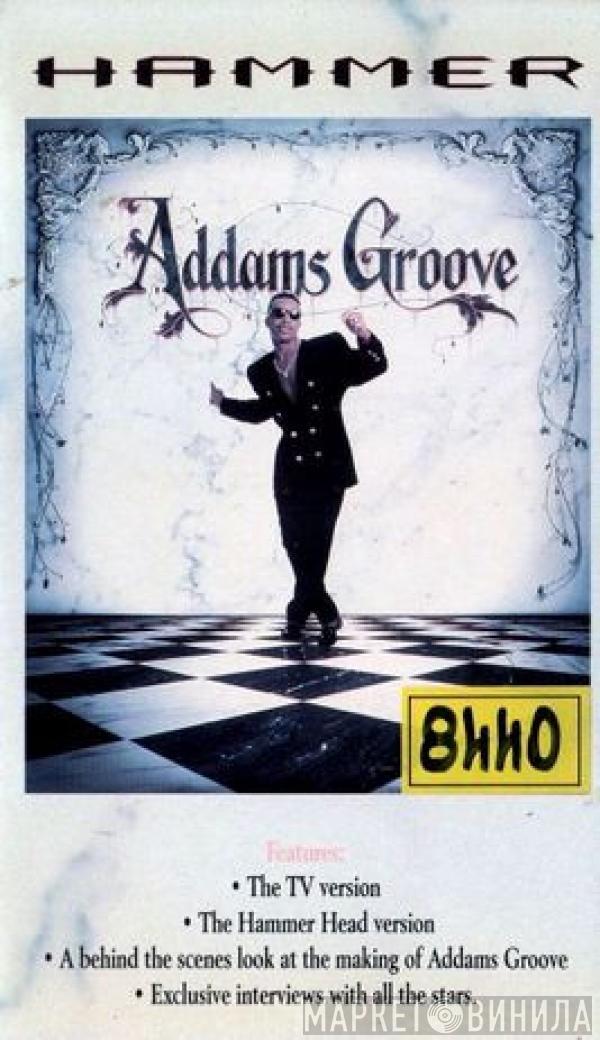  MC Hammer  - Addams Groove