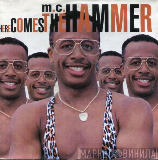 MC Hammer - Here Comes The Hammer