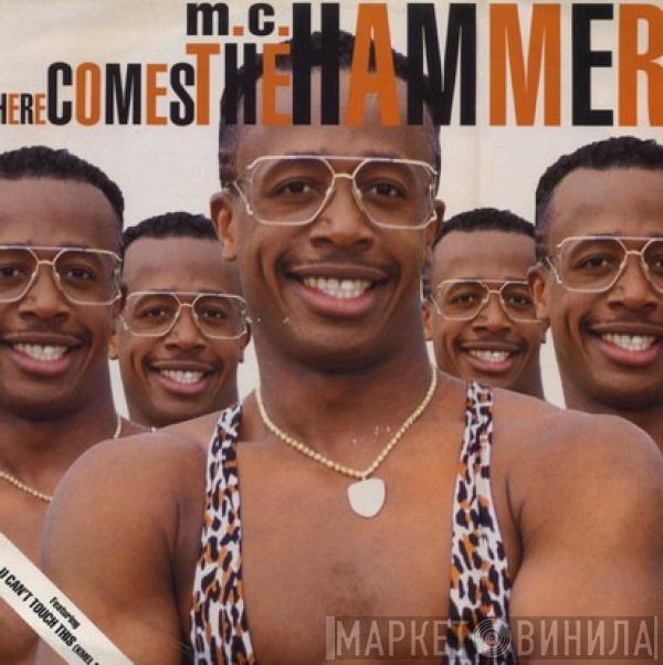 MC Hammer - Here Comes The Hammer