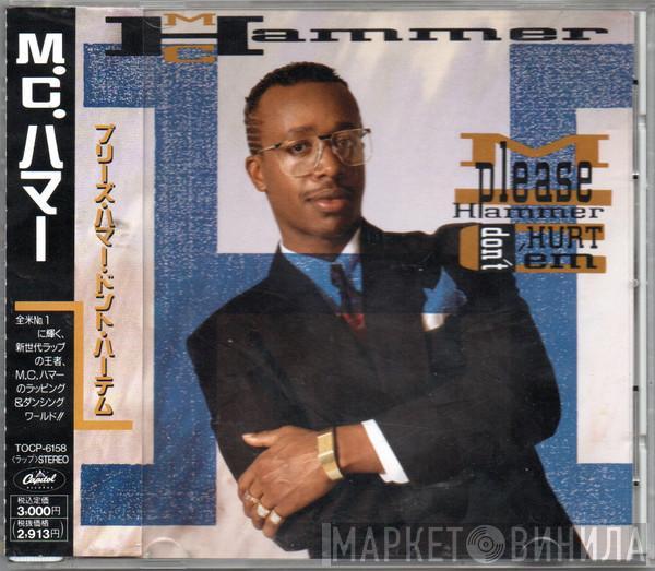  MC Hammer  - Please Hammer Don't Hurt 'Em
