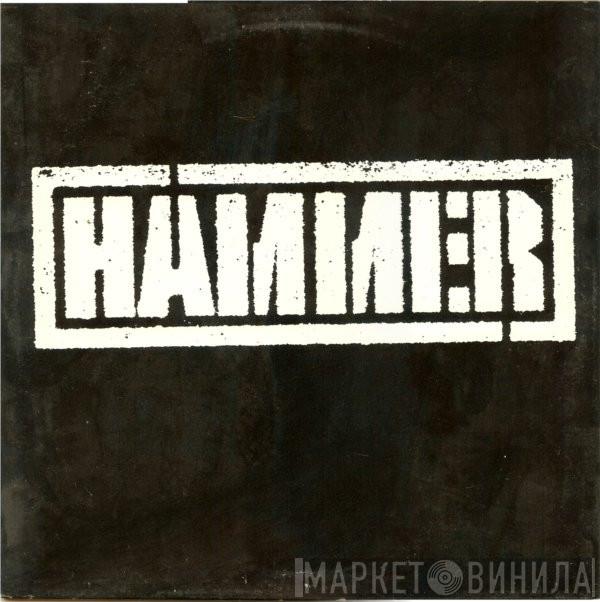 MC Hammer - Pumps And A Bump / It's All Good