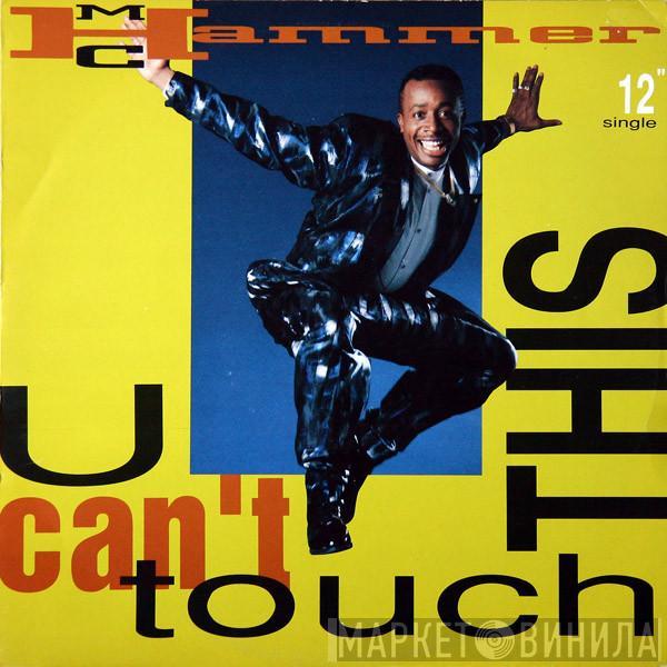 MC Hammer - U Can't Touch This