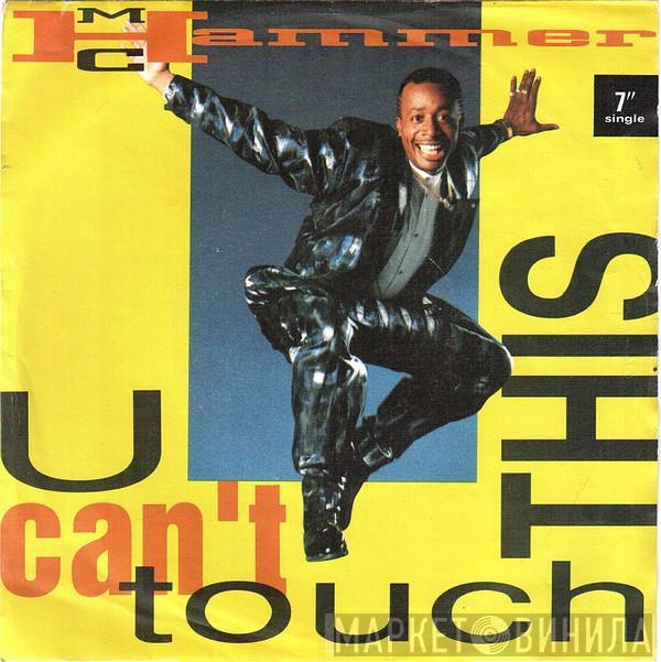 MC Hammer - U Can't Touch This