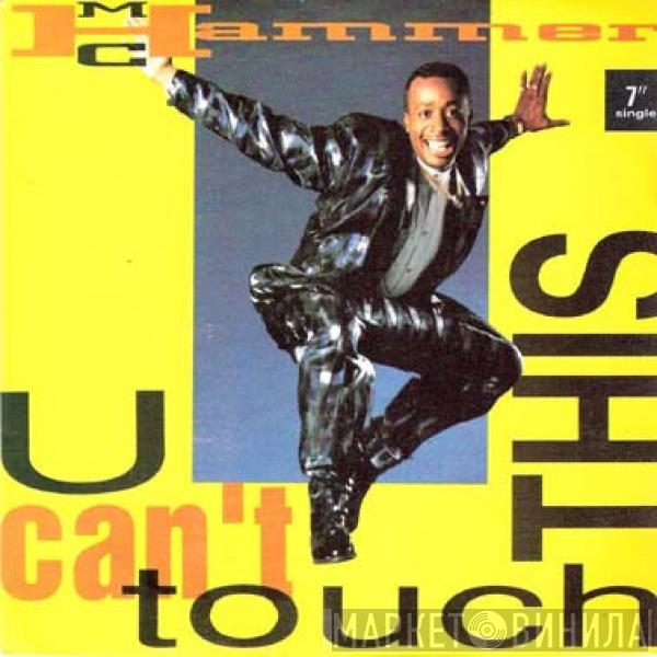  MC Hammer  - U Can't Touch This