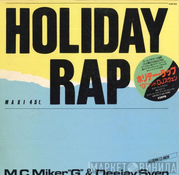  MC Miker G. & DJ Sven  - Holiday Rap