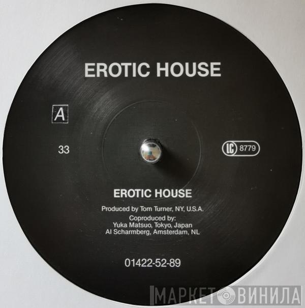 MC Romeo  - I Want You Right Now (Erotic House)