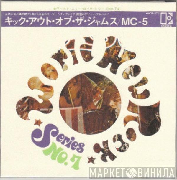  MC5  - Kick Out The Jams