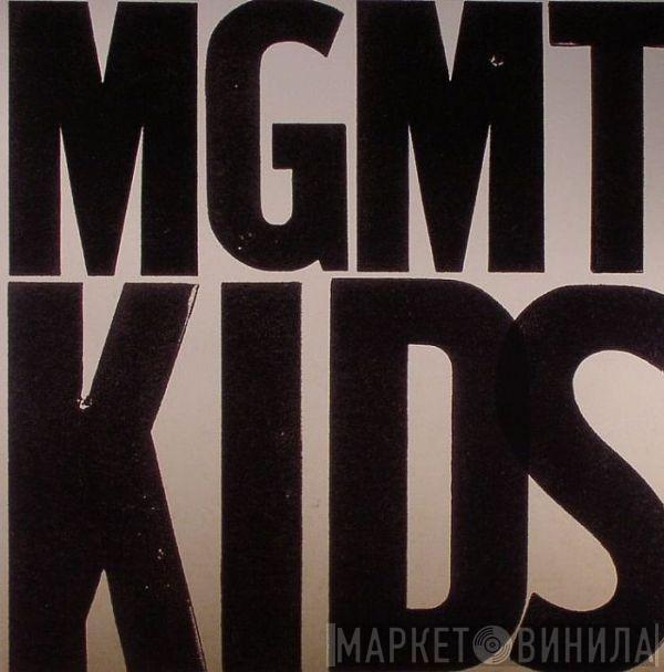 MGMT - Kids