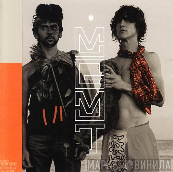  MGMT  - Oracular Spectacular+4