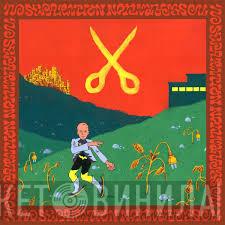 MSPaint - No Separation 