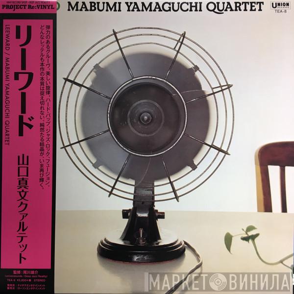 Mabumi Yamaguchi Quartet - Leeward